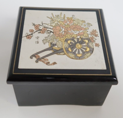 Westland Memory Song Vintage Music Box Made Japan Black Box