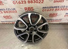 Maserati Ghibli 19" Alloy Wheel 8.5J ET44 Part No. 670044699