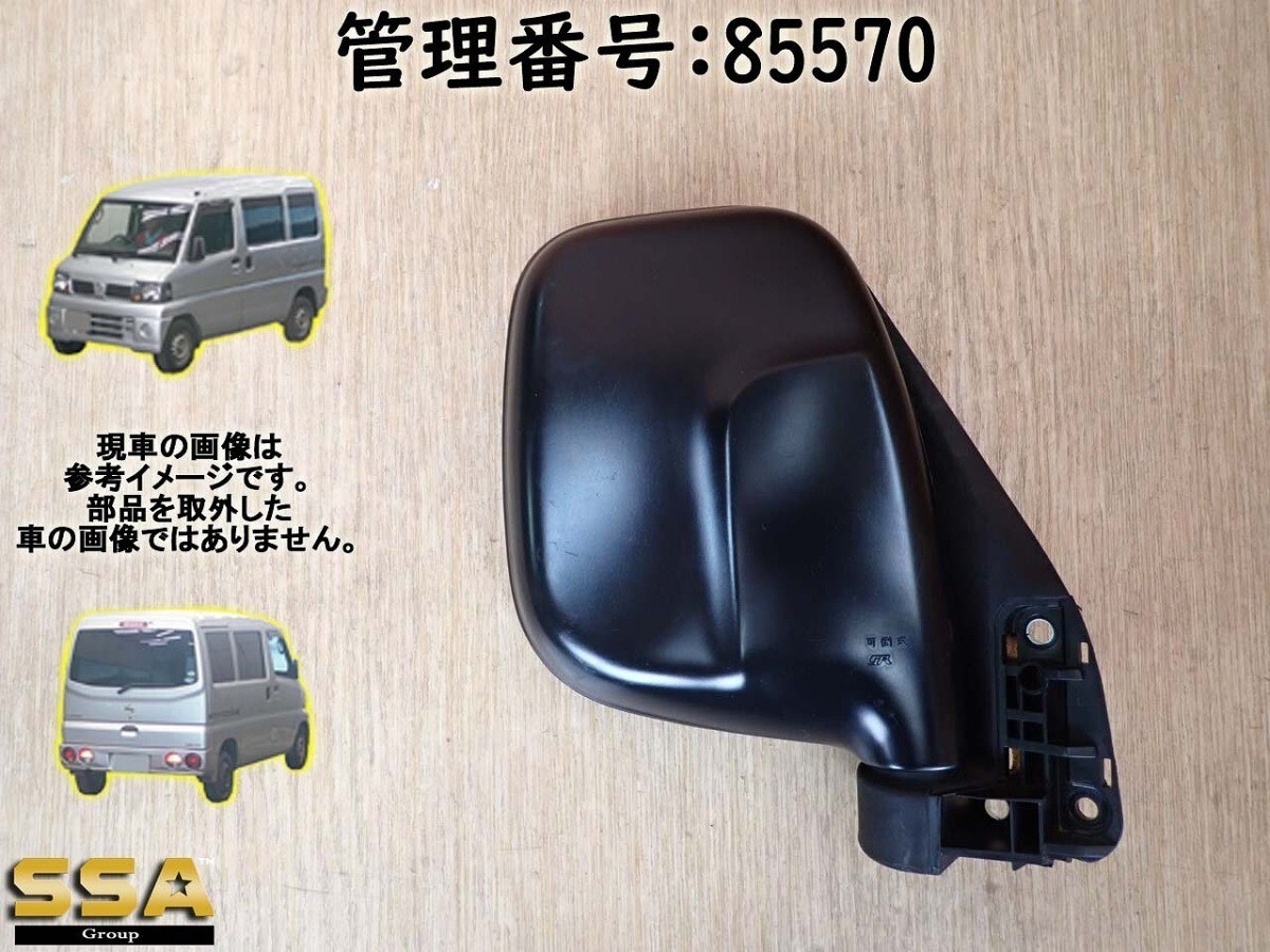 CLIPPER U71V 2007 right door/right mirror/right side mirror PN