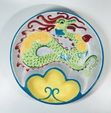 Macy’s The Cellar Dragon Asian Theme XLarge 13” Round Chip & Dip Bowl GUC