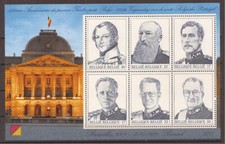 Belgium - Sheet - 1999 - COB BL80** - SCOTT 1748 - Royalty Type - MNH -