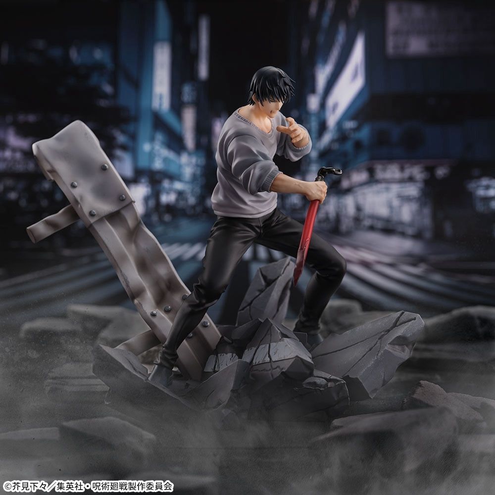 Jujutsu Kaisen Toji Fushiguro FIGURIZMα PVC Figure SEGA Japan 2024