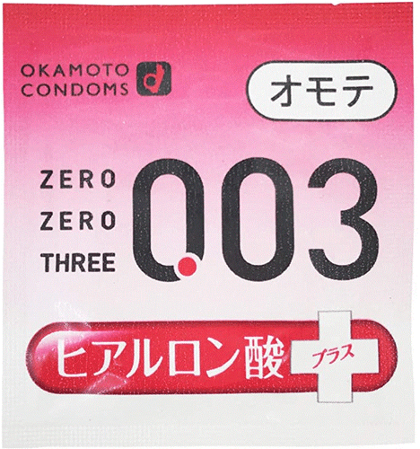 Okamoto 003 Hyaluronic Acid condoms Moisture lubricant 10PCS (US Seller) - Picture 4 of 8
