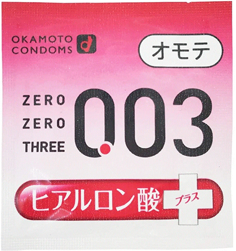 Condones de ácido hialurónico Okamoto 003 lubricante hidratante 10 piezas (vendedor de EE. UU.) Foto 4 de 4