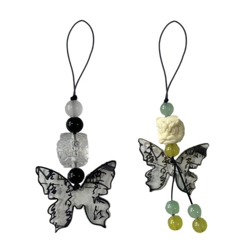 Butterflies Tassels Y2k Girl Heart Phone Rope Keychain Handmade Beads Lanyard - 第 1/9 張圖片