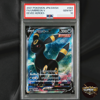 PSA 10 Umbreon V 084/069 SR S6a Eevee Heroes 2021 Pokemon Card