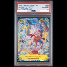 Monkey.D.Luffy EB04-061 Prices | One Piece Extra Booster EB04