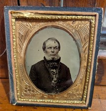 6th Plate Ambrotype of a Civil War Soldier ? c. 1860s Separated Patriotic Case