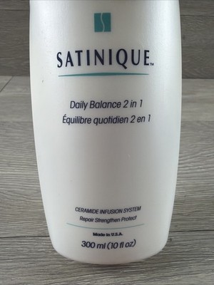 satinique INTENSIVE REPAIR 750ml 2本 Satinique™ Intensive Repair