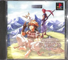 Spectral Force Lovely Wickedness PlayStation Video Game Idea Factory Collection