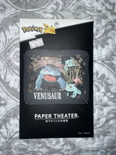 Pokémon Paper Theater Venusaur 3D Layered Paper Art Diorama – New