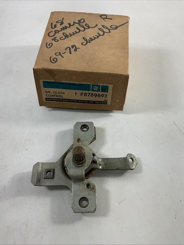 Console Lock | 1970-72 Chevelle or Malibu or EL Camino Console Lock | 1970-72 Chevelle or Malibu or EL Camino