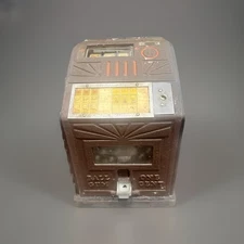 1935 Superior Confection Co. Cigarette Trade Stimulator