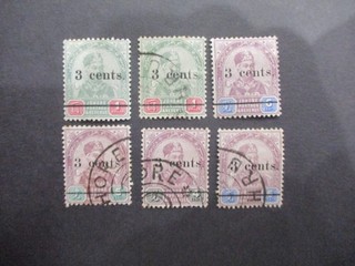 Malaya Stamps: Variety Mint/Used Great Item Must Have (M3349)