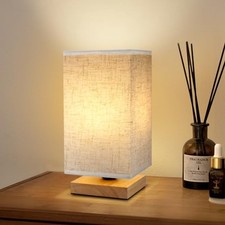 Small Square Bedside Table Lamp for Bedroom, Minimalist Wood Square - Set of 1