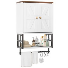 Farmhouse Bathroom Wall Cabinet with Towel Bar - White Medicine Storage Solution