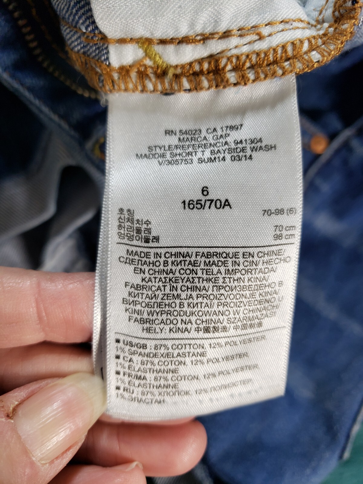 Gap Shorts Sz 6 Womens Blue Ladies Stretch Mid Rise Bermuda Slim Cut Off