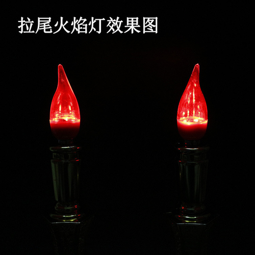 A Pair Electric Candle LED Electrolier Lamp Buddha Offerings Lamp Supplies - Picture 6 of 6