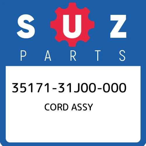 .CORD ASSY