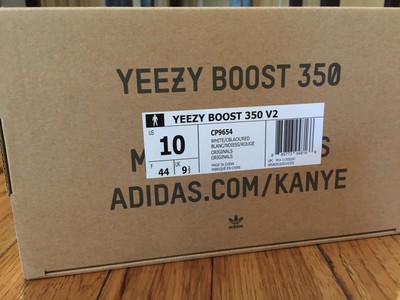yeezy boost 350 zebra box