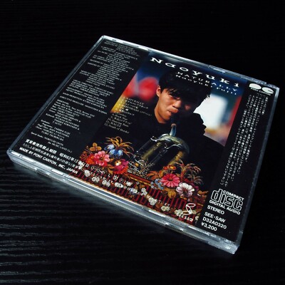 廃盤 CD BOX 10 DAYS THE COMPLETE JAPANESE… 廃盤 CD BOX 10