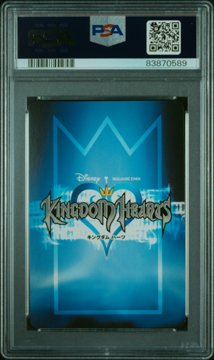 PSA10 061/162 SR Leon FF8 Kingdom Hearts Kingdom Hearts Card PSA10 061/162 SR Leon FF8 Kingdom Hearts Kingdom Hearts Card
