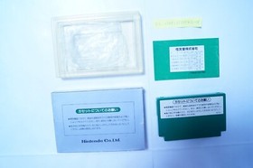 Soccer 1985 Box Manual Nintendo Famicom NSE Japan Vintage Game