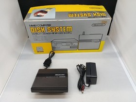 Nintendo Famicom Disk System HVC-022 Console Only Japan A1658