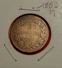 ** SAN MARINO - 5 Centesimi 1869 M **
