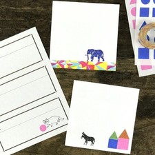 Animal Stamp: Naked Mole-Rat Free mail shipping on 3 eligible items