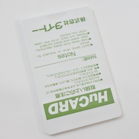 BARI BARI LEGEND Densetsu PC Engine Hu 2199 pe