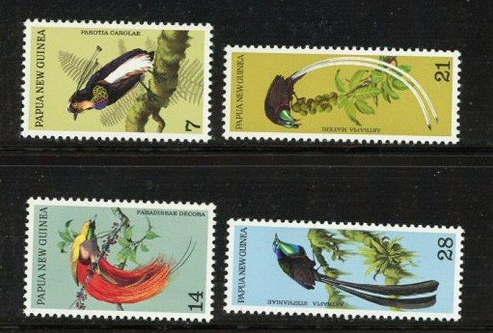 Papua New Guinea 365-8 MNH