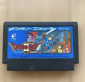Dragon Quest 2 3 4 II III IV Nintendo Famicom FC Japan Import Untested Bundle