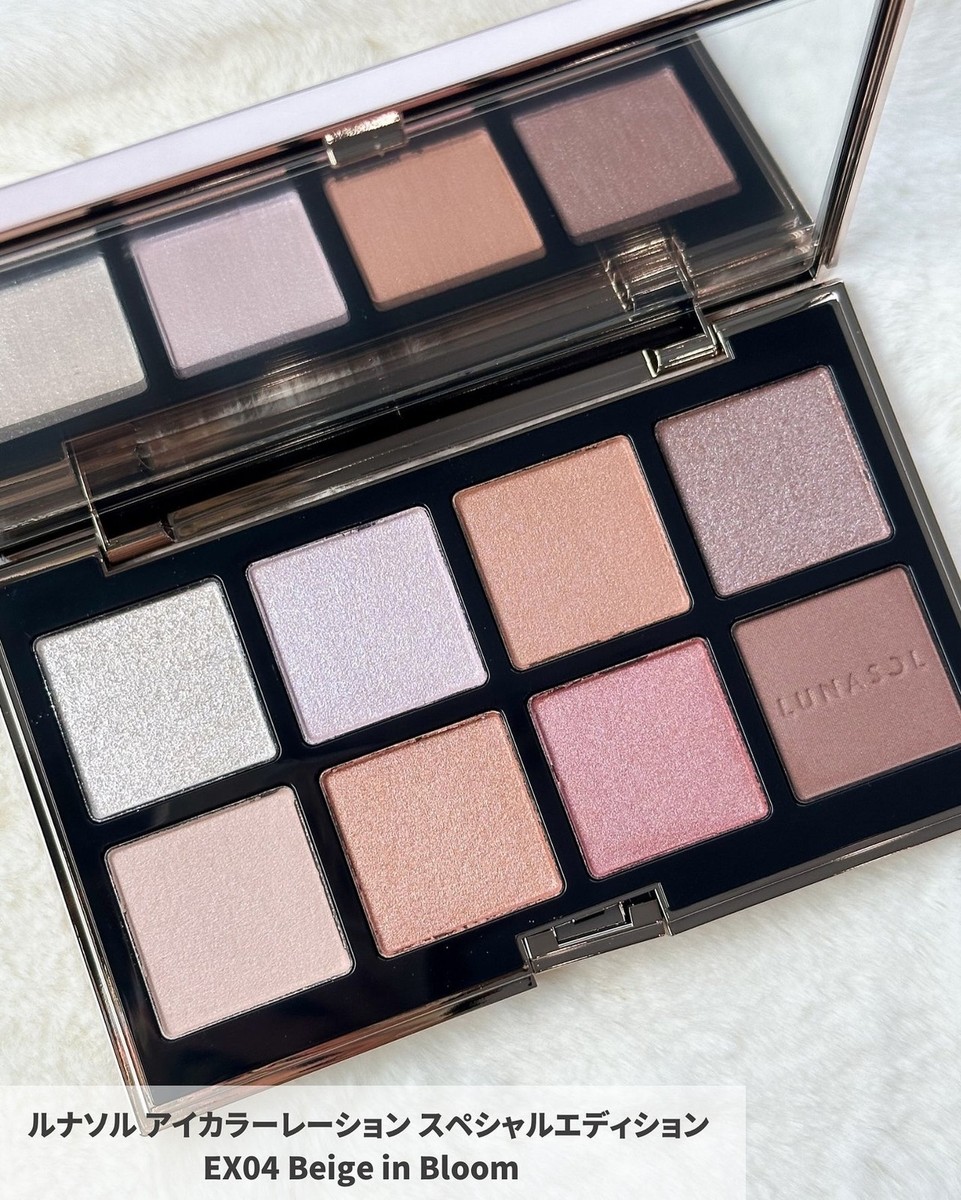 LUNASOL Holiday 2025 Eye Coloration Special Edition EX04 Beige in