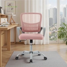MCQ Apoyabrazos Fijo Oficina Escritorio Silla Ergonómica Medio Respaldo con Soporte Lumbar...