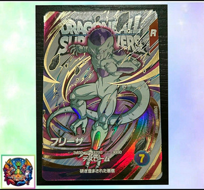 Freeza EX1-004 EXR Dragon Ball Super Divers M/NM Holo