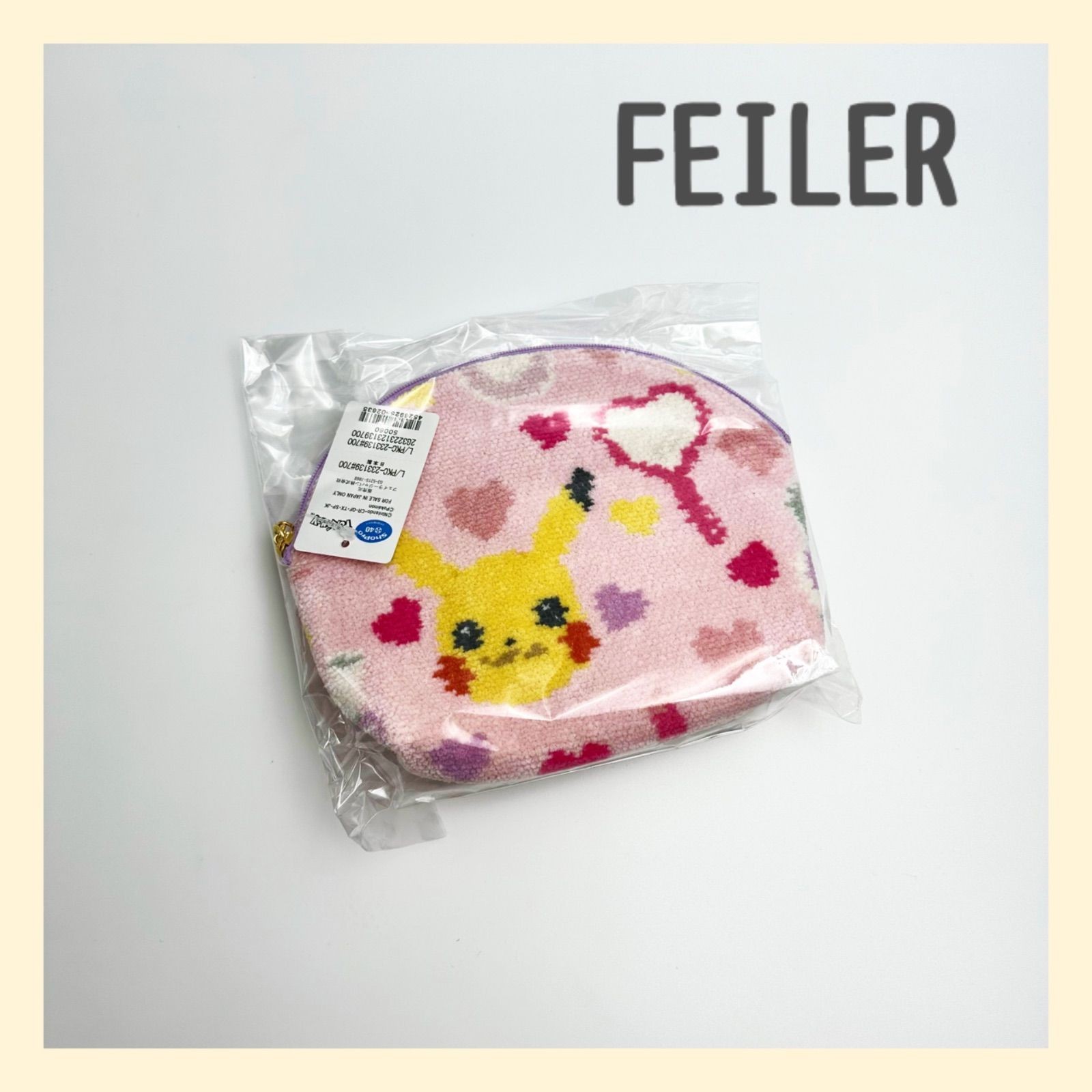 Feiler Pokemon collaboration shell type pouch Pik… - image 1