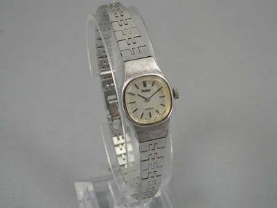 #ad Pulsar by Seiko Watch Women Dainty 16mm Silver Tone Clasp Band 6.5quot; New Battery $15.99