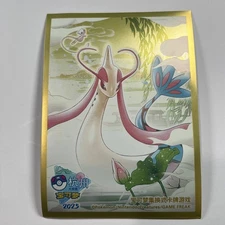 Pokemon Chinese 2025  HangZhou Master Competition Exclusive  Sleeve x1 （C5)