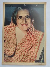 PRIME MINISTER OF INDIA VINTAGE POLITICAL PRINT- INDIRA GANDHI 10X14 INCH #50