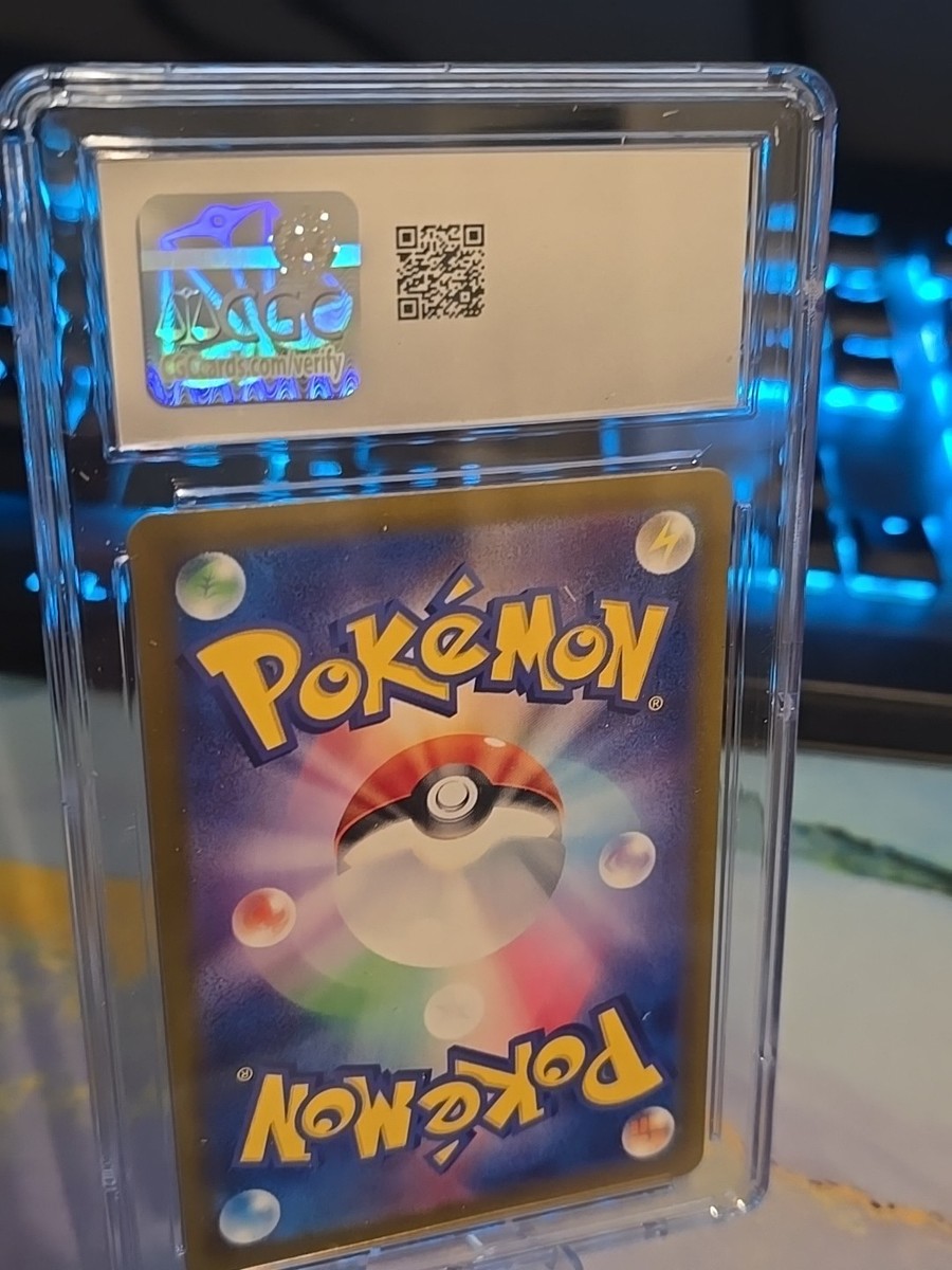 Fuecoco 078/073 Sv1a: Triplet Beat Holo (Japanese) for sale online