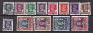 PAKISTAN  ^^^^^1947   SERVICE   sc# O1   .O33   x13  MNH++   hcv @ dco4209pak