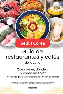 Fandom Media | Seúl Corea Guía de restaurantes y cafés de la zona - Qué...