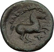 Alexander III  The Great  336BC Ancient Greek Coin  APOLLO Cult  HORSE  i37060