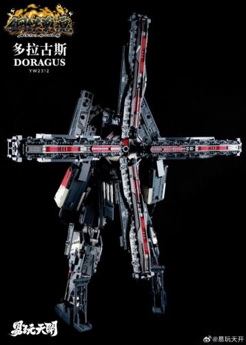 Toyseasy YW2312 DORAGUS Gustav train cannon Transformable Action figure Toy - Picture 14 of 24