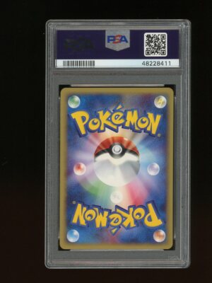 PSA9 デンジャラス・ビースト 1st Anniversary MINT Pokemon PSA 9 MINT 2001 Pidgeot 1st Edition Japanese