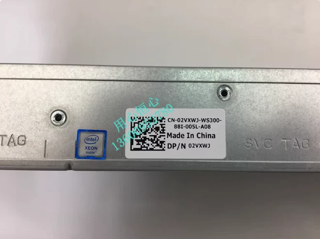 Dell R10KJ 2VXWJ FC630 2x2.5 Server CTO Chassis Configure to Order V3 main Board - Image 3 of 4