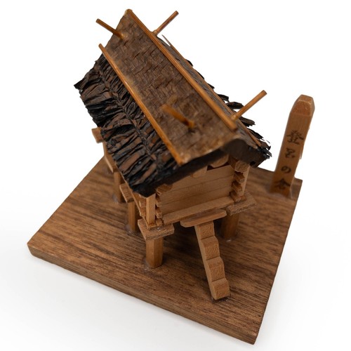Vintage japanisches Hot Spring Resort Onsen Omiyage Souvenir - Toro-Iseki: 24. Juli - Bild 5 von 7