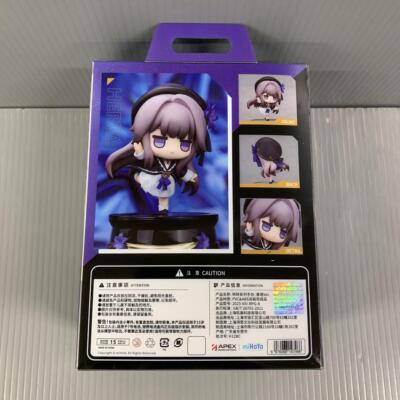 Star Rail Herta Kuru Mini Figure Happy Pirouette From Japan | eBay