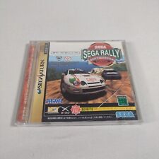 Japanese Sega Rally Championship Plus CIB w/ Spine Sega Saturn Japan US Seller